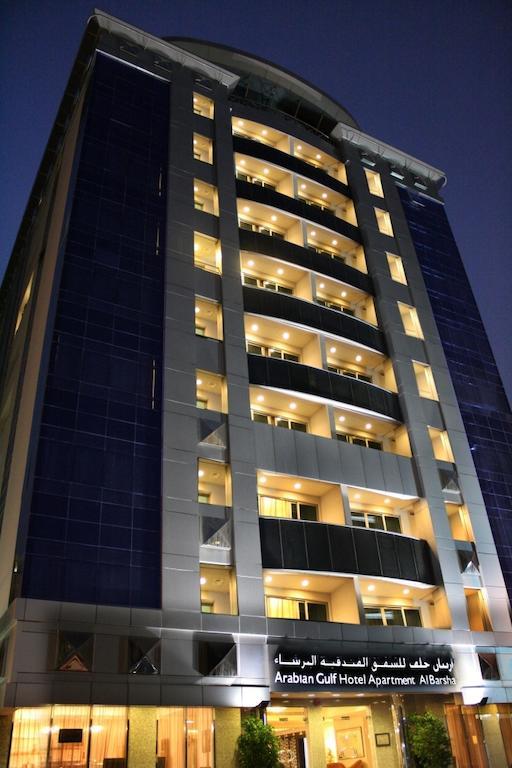 Arabian Gulf Hotel Apartment Dubai Exterior foto