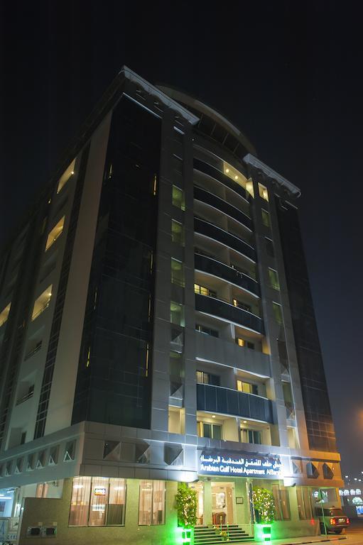 Arabian Gulf Hotel Apartment Dubai Exterior foto