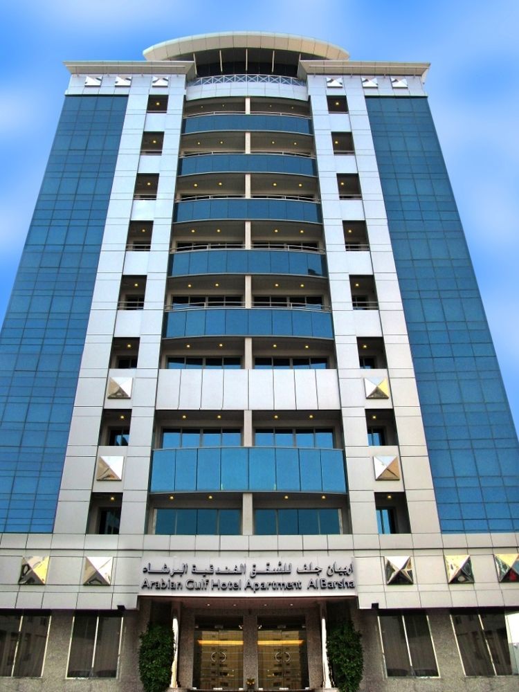 Arabian Gulf Hotel Apartment Dubai Exterior foto